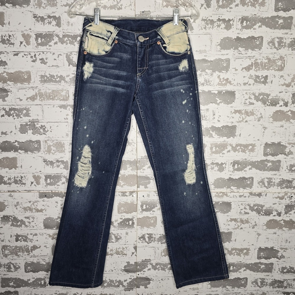 Armani Exchange Jeans Womens 0 Distressed Low Rise Bootcut‎ Blue Grunge Bleached